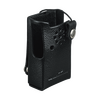 Vertex Standard LCC-261H Leather Case with belt loop